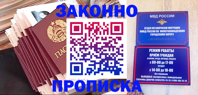 форма 3 в Уфе